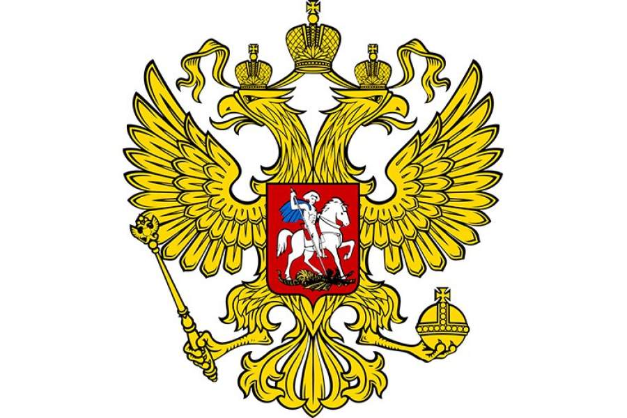 Официальный сайт ГМУ.