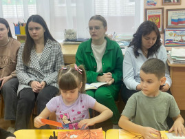 Мероприятие по системе наставничества.